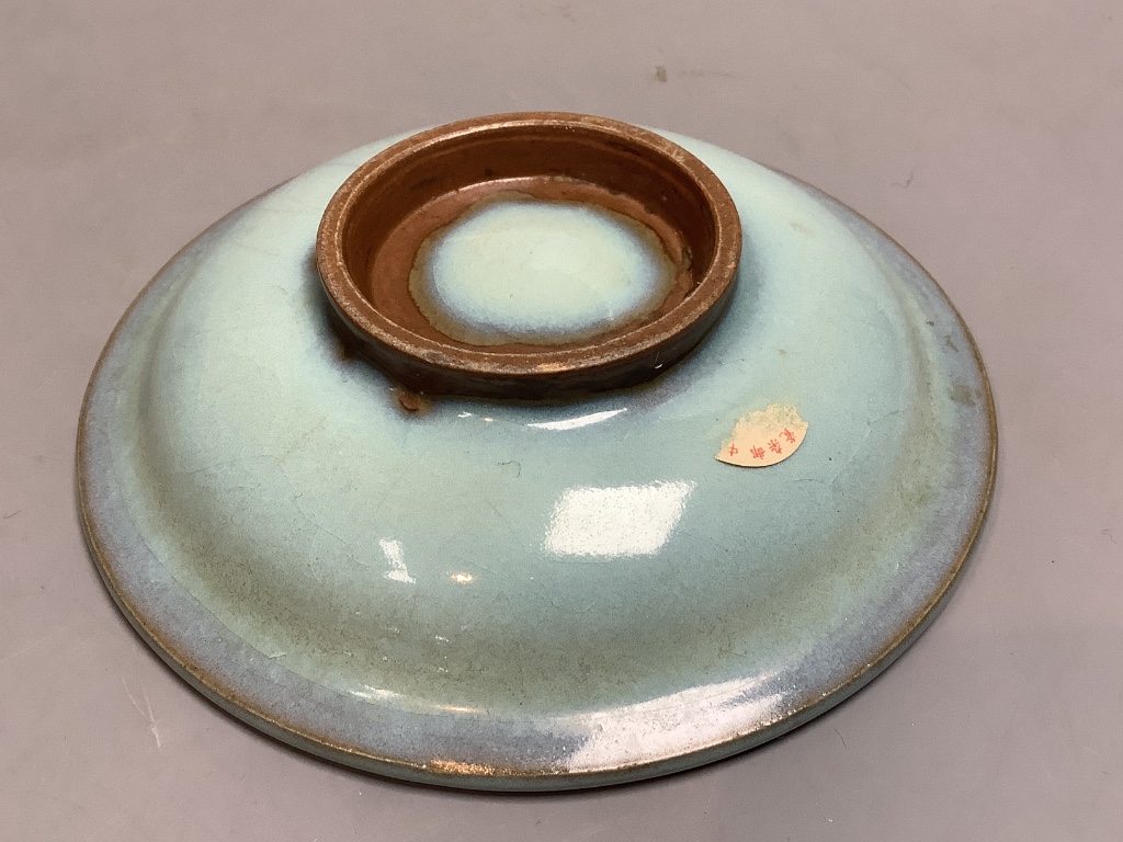 A Chinese Jun type dish, diameter 12cm